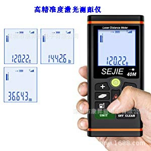 Лазерный дальномер ручной лазерный дальномер Высокоточный Инфракрасный измерительный прибор Лазерная электронная линейка