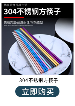 超链接东力_06.jpg