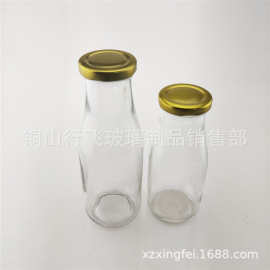 批发300ml玻璃瓶牛奶瓶鲜奶瓶酸奶瓶布丁瓶奶吧专用瓶可定制LOGO