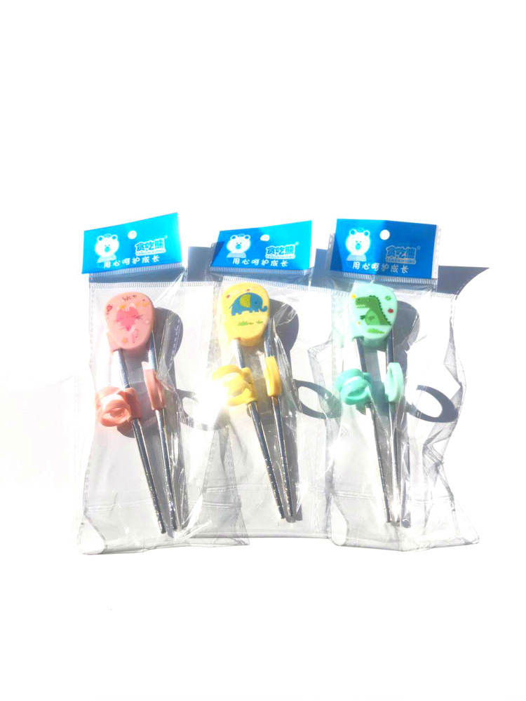 微信图片_2019050409364918