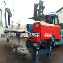 ʽVC ʽÓˮC ÓˮVCˮ̎O