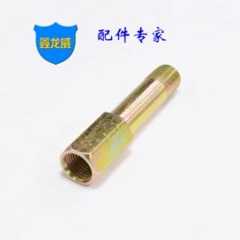 接头;气动接头;液压接头