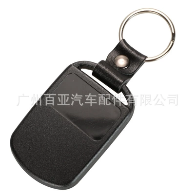 Control Car Key Shell – Car Keys