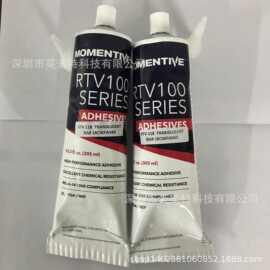 迈图Momentive硅胶 RTV118 半流动透明密封胶