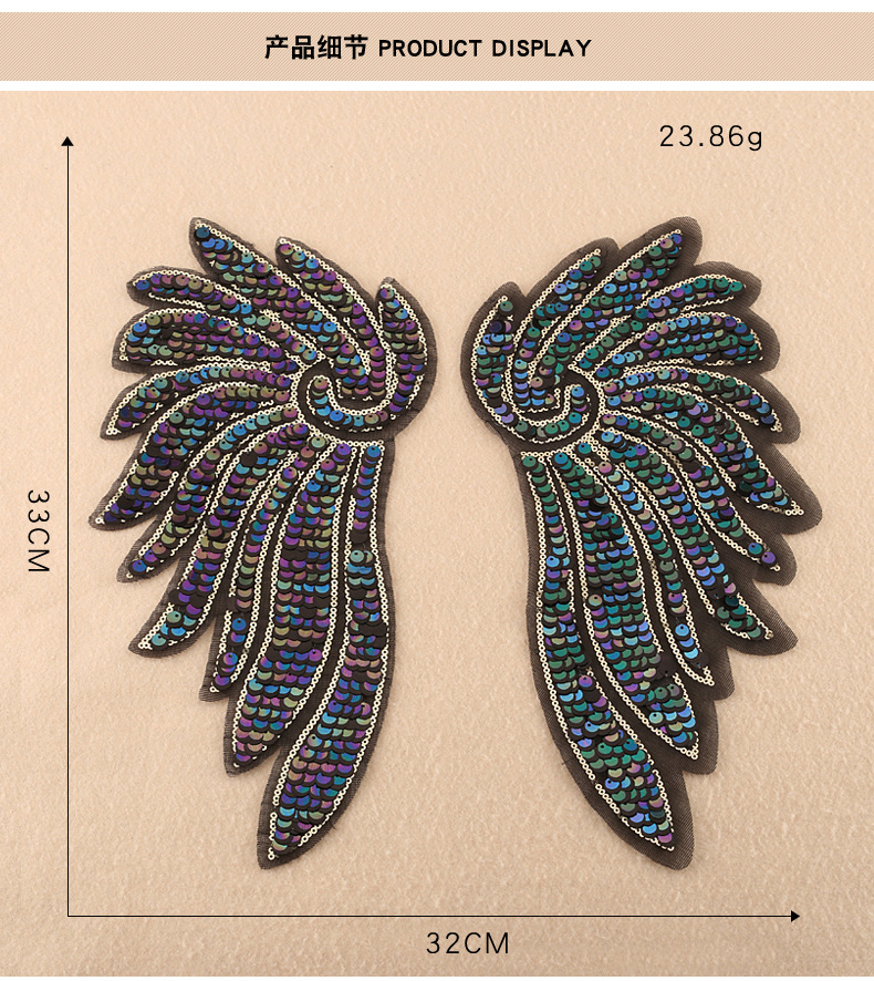 修改详情4副本_02