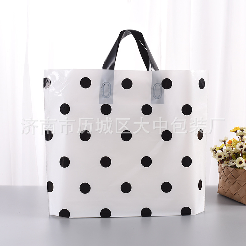 厂家供应时尚简约塑料手提袋 商场购物服装店袋子 礼品手提包装袋