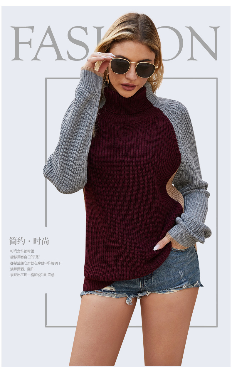  contrast turtleneck Slim pullover sweater NSYH7460