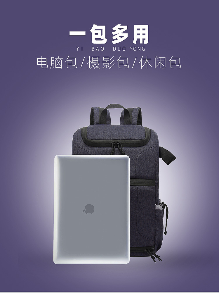 新款大包详情页_03