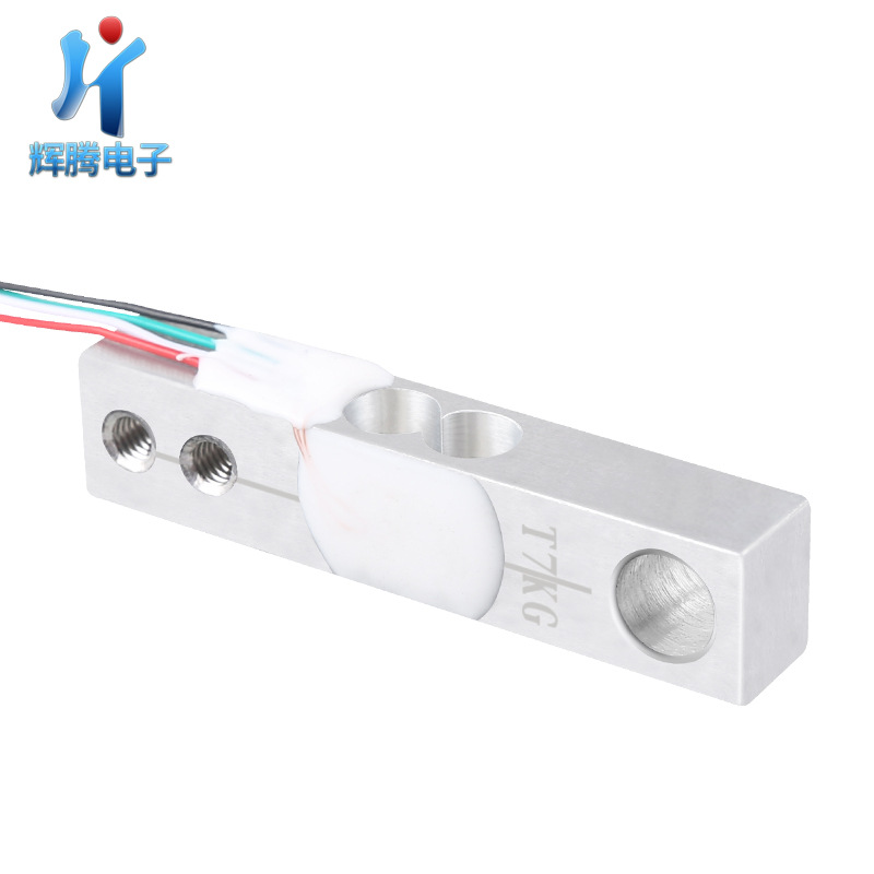 CZL称重 sf-400a专用SF药材烘焙秤传感器 厨房电子秤配件源头工厂