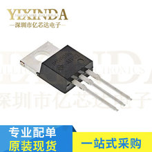 D44VH10G 全新進口原裝 TO220 功率晶體配對管 D45VH10G 芯片