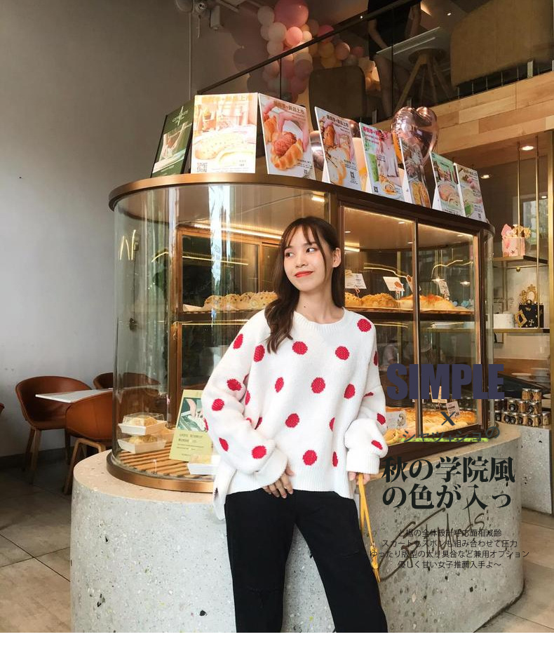 Pull femme en Fil chenille - Ref 3414832 Image 6