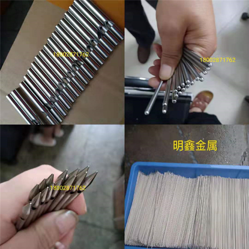 加工304/316L不锈钢毛细管 精确切割无毛刺 打孔折弯 深加工