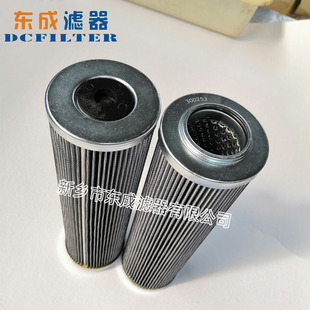 01E.450.10VG.30.E.P Hydraulic Filter Element Suitable for Internormen Replacement main image 1