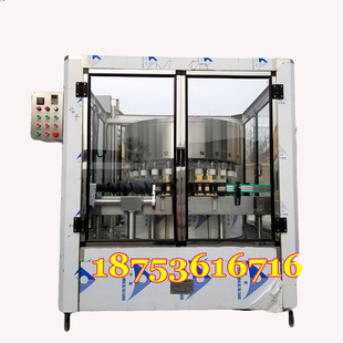 ���b�C�S��ȫ�ԄӸ߾����B���ƹ��b�C �žƹ��b�C ������