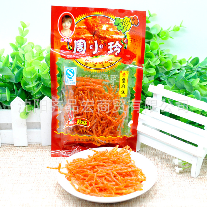 微信图片_20190628171648