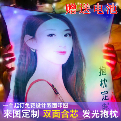 照片抱枕头定制来图定做真人可印双面图片diy男女生情侣生日礼物|ms