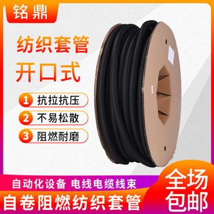 �_���Ծ�ʽ�����׹�������ȼ�����W���������w늾����o��5mm-50mm