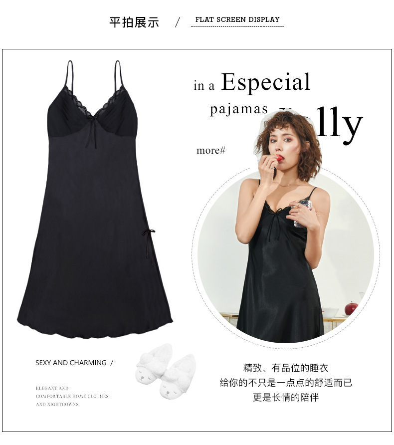 Chemise de nuit en Polyester Polyester  - Ref 3446384 Image 43