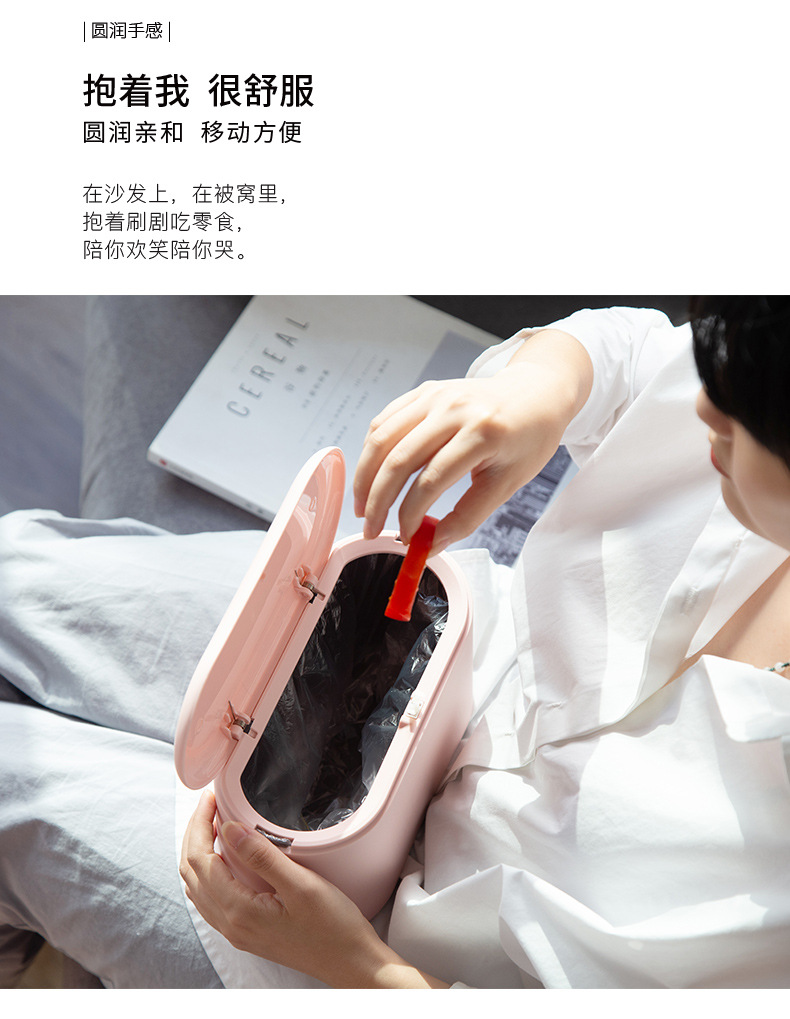弹盖垃圾桶_03.jpg