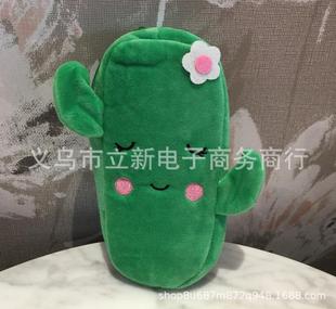 �ɐ����ȇ}����ֲ��������ë�q��ż�W����ͯ�ļ������y���P��