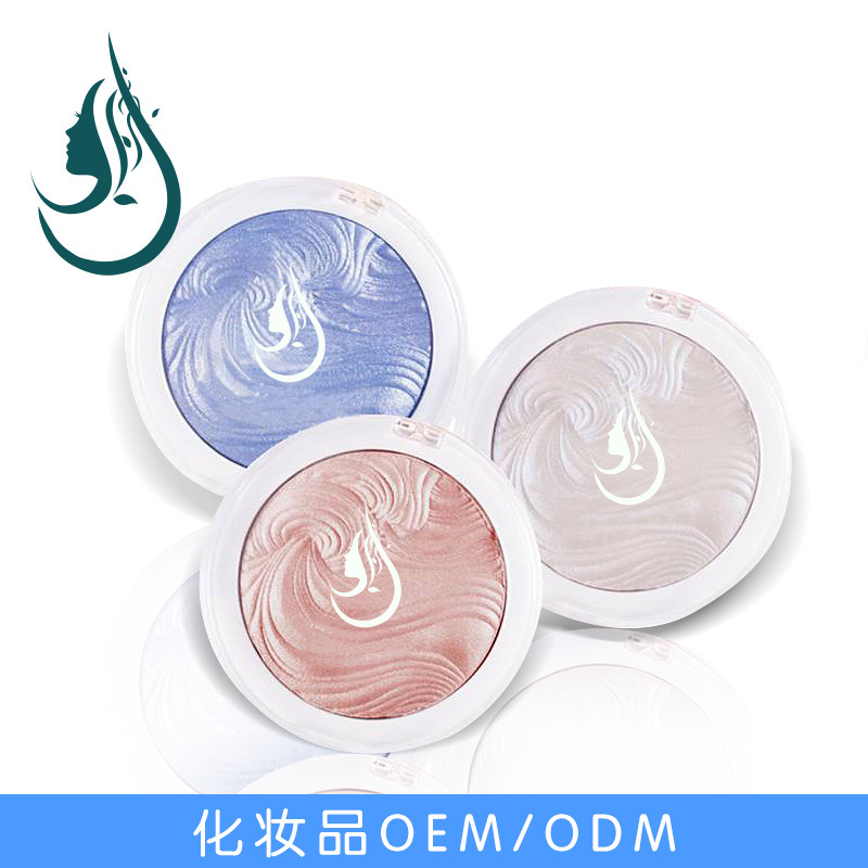 网红抖音同款黄油高光粉贴牌定制 立体修容提亮肤色彩妆oem