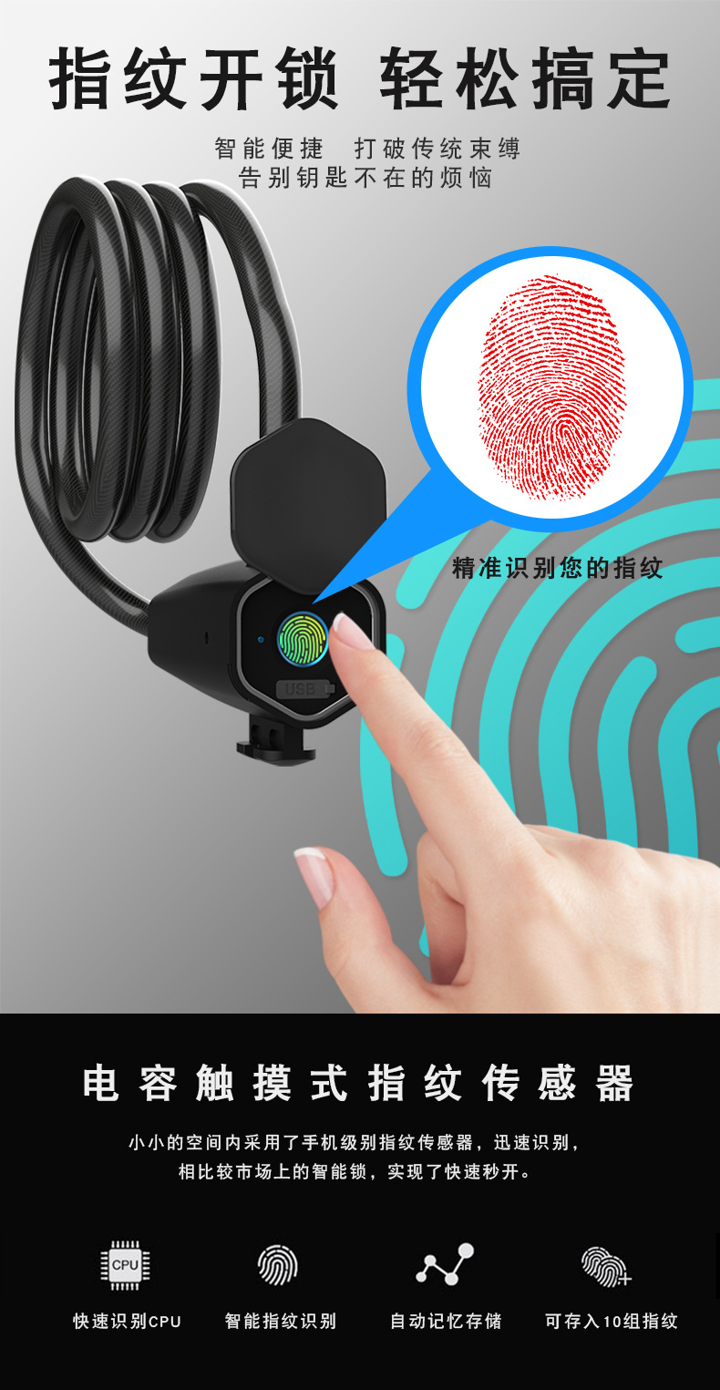 قفل فولاذي مقاوم للسرقة مقاوم للسرقة ومزود بباب زجاجي للدراجات النارية detail image 2
