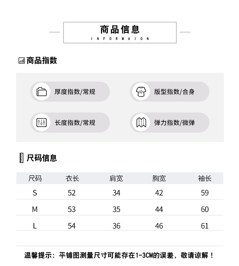 Pull femme - Ref 3414493 Image 12