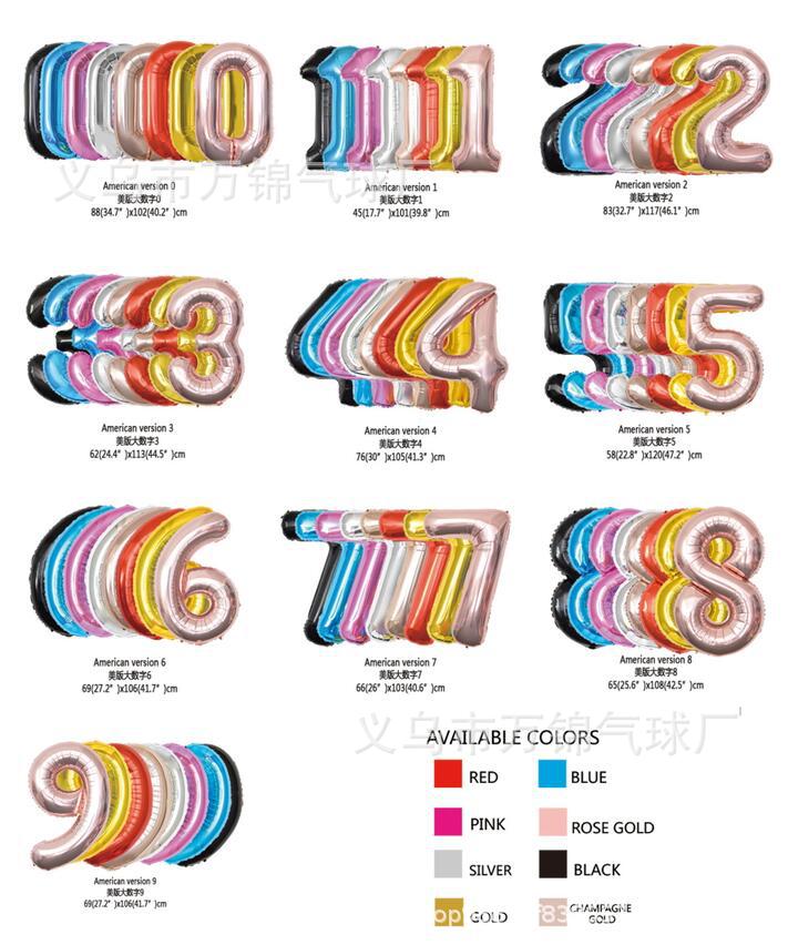 QQ截图20190112182059