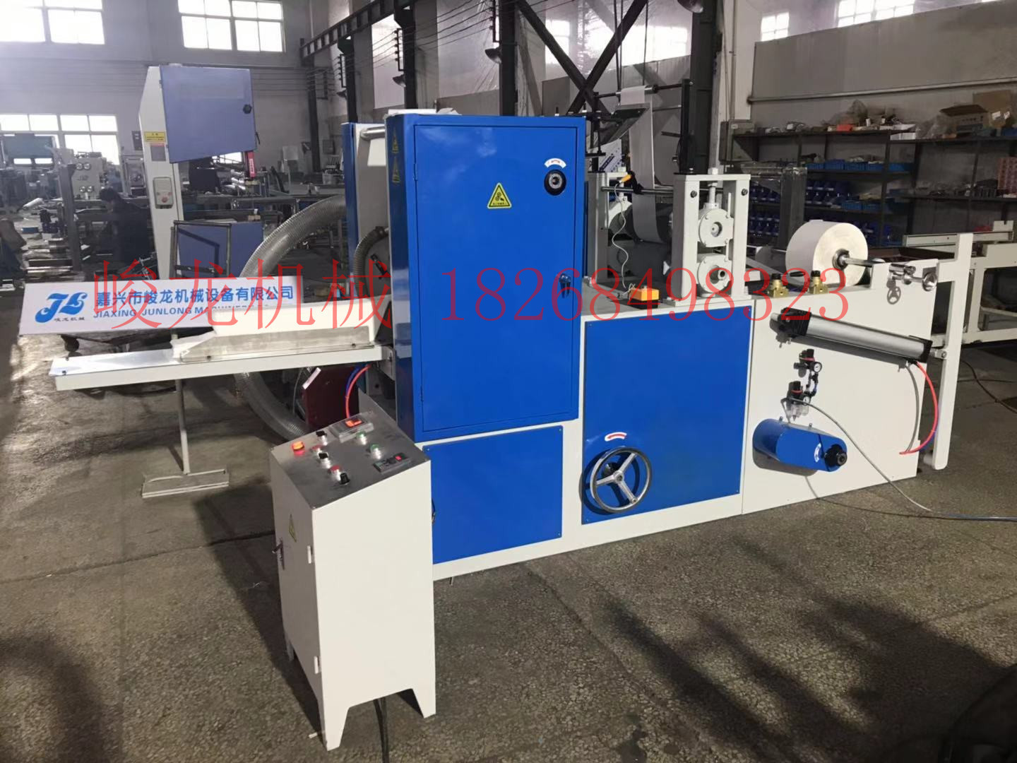 全自动L型折叠机 错位式餐巾纸折叠机 国外的餐巾纸