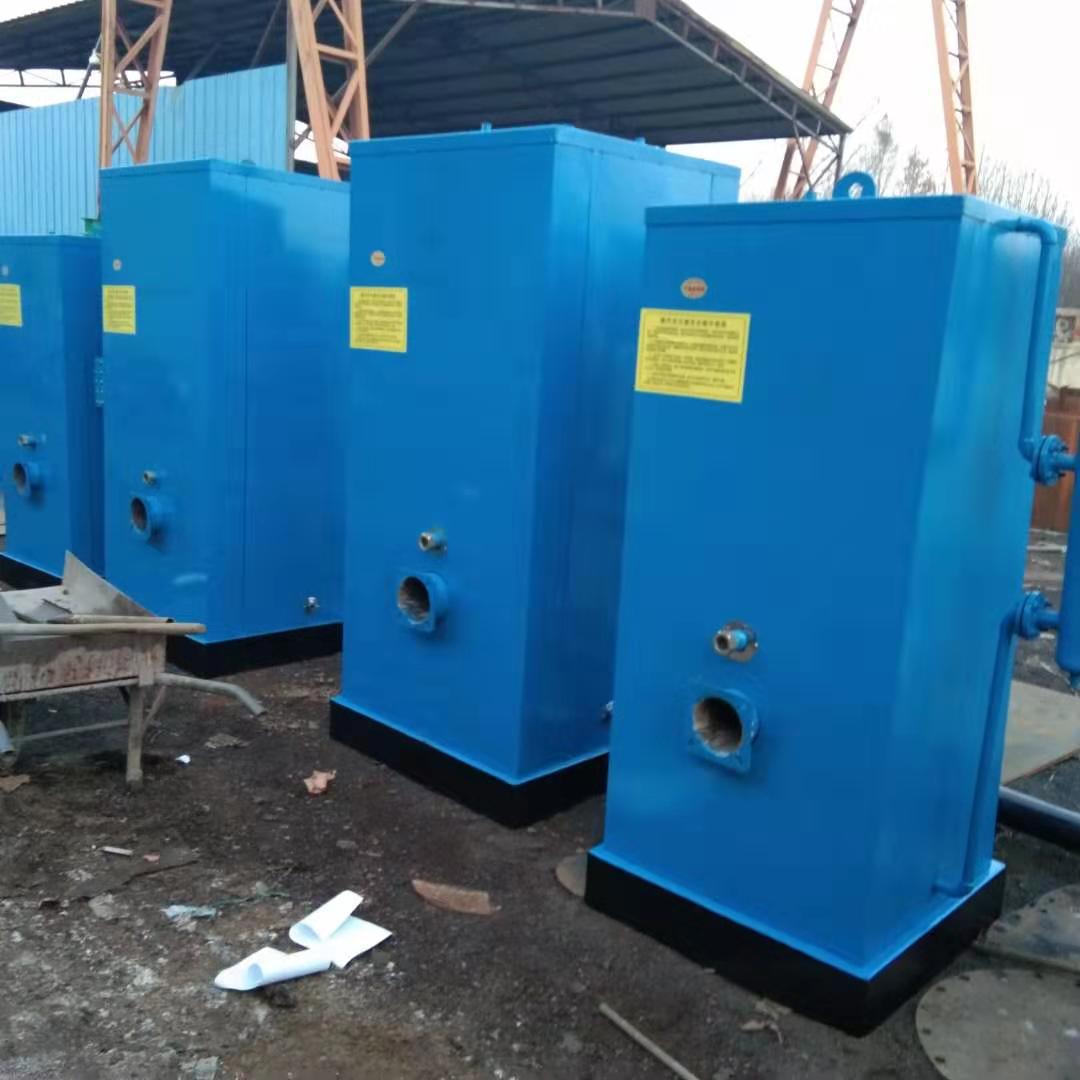 LSG型燃油气蒸汽锅炉 立式燃气锅炉 立式蒸汽锅炉 燃气锅炉