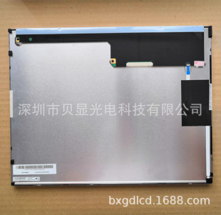 ���_15�� LEDҺ���� G150XVN01.0 ���I�@ʾ���������Ӱ���|��