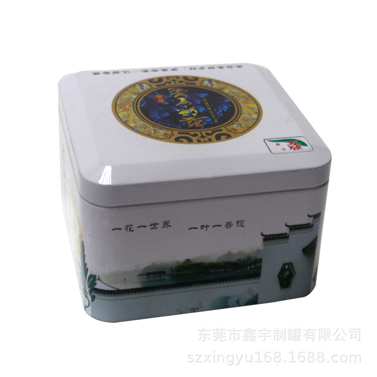 Fuente de fábrica al por mayor Xinyang Mao punta caja de hierro embalaje cuadrado té de flores de oro caja de hierro muestra gratuita