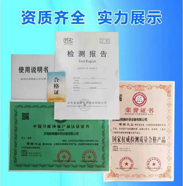 微信图片_201903231405213