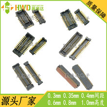 ASG8H5010 0.35mm��� 0.6mm�� ���� 50PIN �ΰ ��԰�������