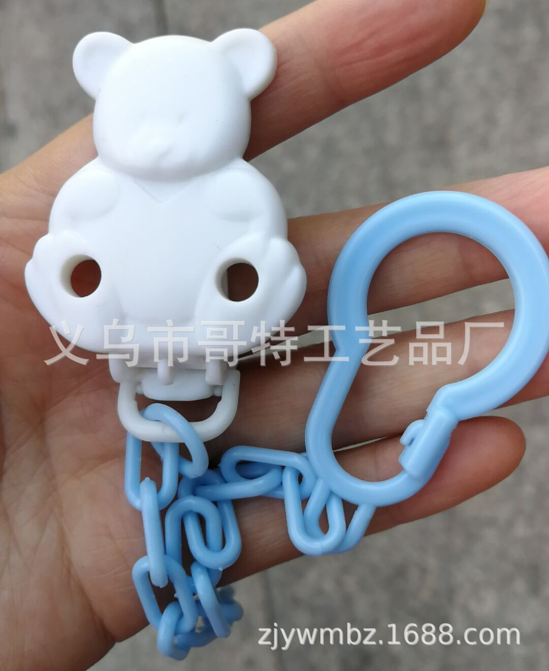 QQ图片20190509085122