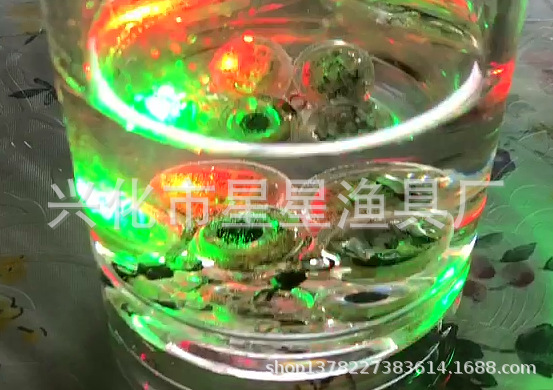 QQ图片20190806132231