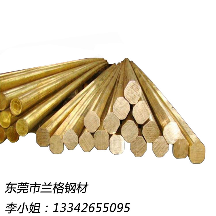现货供应CuZn36黄铜棒深拉伸CuZn36黄铜板批发切割