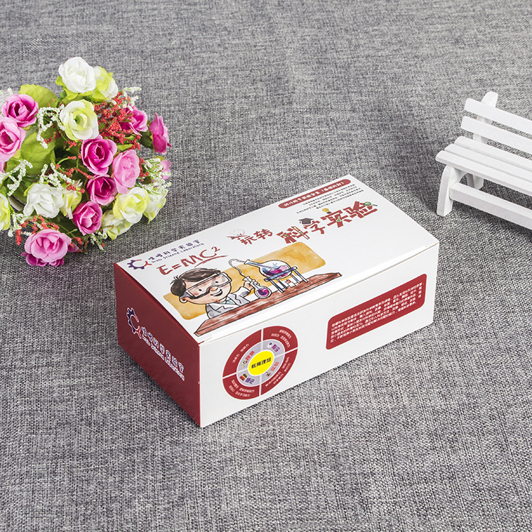 彩盒化妆品食品纸盒保健产品包装盒精美礼品纸盒印logo
