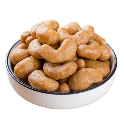 新货炭烧腰果含罐重250克净重150克坚果零食特产休闲食品批发