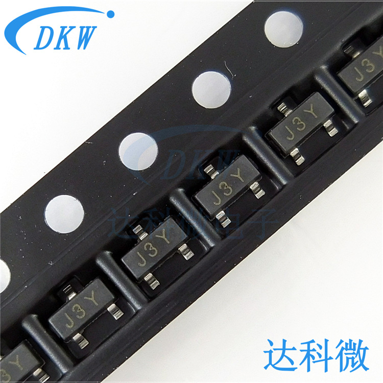 S8050 丝印J3Y SOT-23 贴片三极管 大电流大芯片 全新现货
