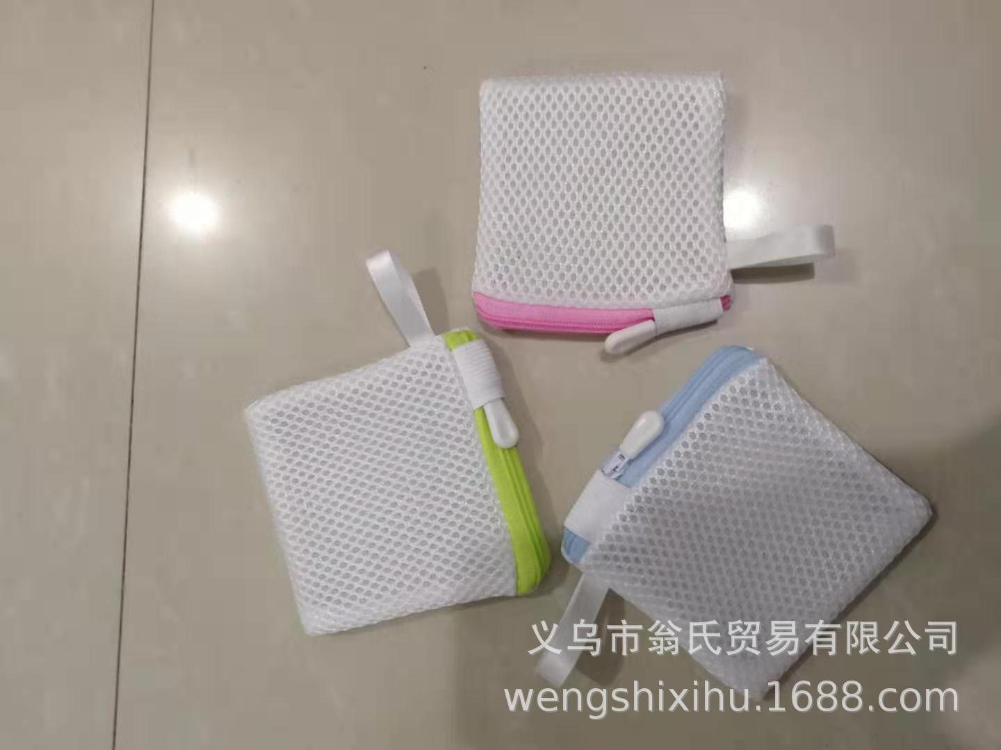 微信图片_20191127214511