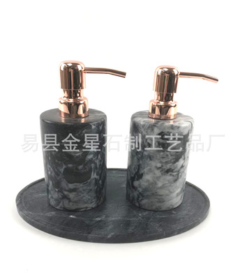 天然大理石衛浴套裝浴室洗漱三件套 廠家直銷沐浴乳液分裝按壓瓶
