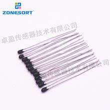 С��늜y�؂�����10K 103F 3435 1% MF52A �h�����bNTC�������