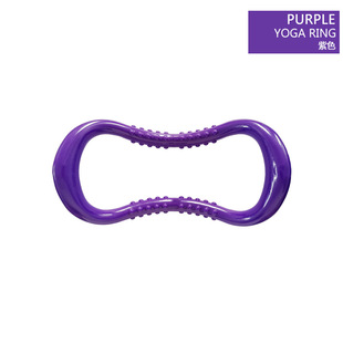 Massage Point Yoga Ring Pilates Yoga Stretch Ring Equipment Stretch Fitness Back Open Shoulder Open Back