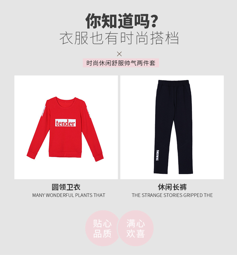 Costume femme en Coton - Ref 3334395 Image 11