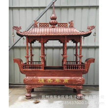 �����������F��t���~��t �R�ô��~��t ���w������F��t