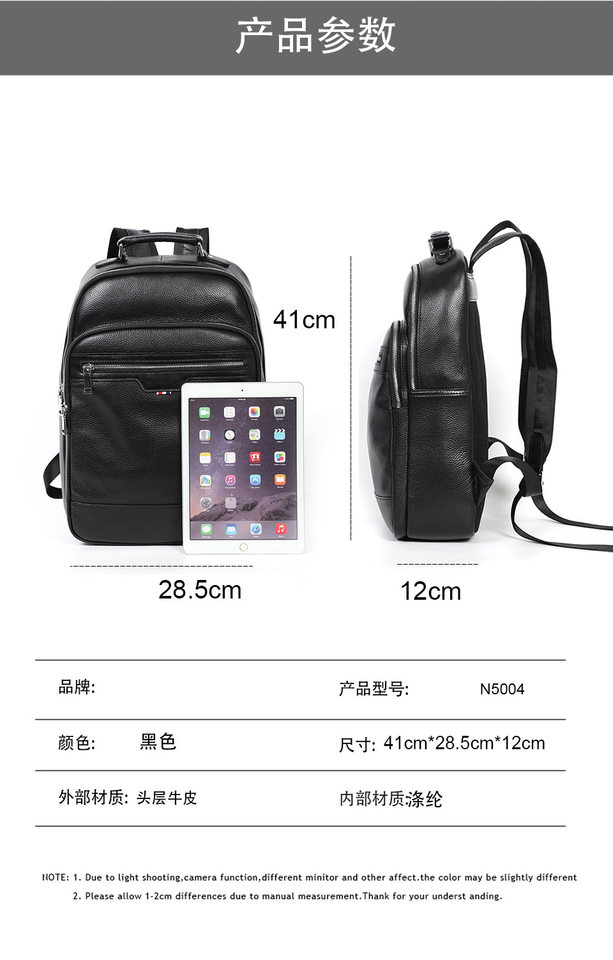 Ba lô nam da bò lớp đầu tiên, ba lô da đựng laptop 14 inch kiểu công sở — Màu đen chi tiết 3
