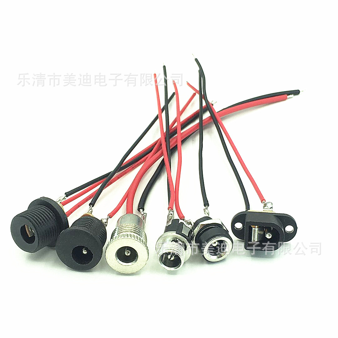 净水器DC电源线 RO反渗透箱式 电源母座母线插座 DC充电插座
