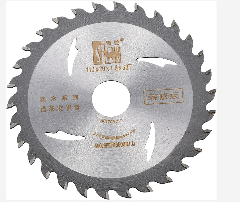 厂家直销各种规格合金锯片 装修级木工锯片 铝用锯片