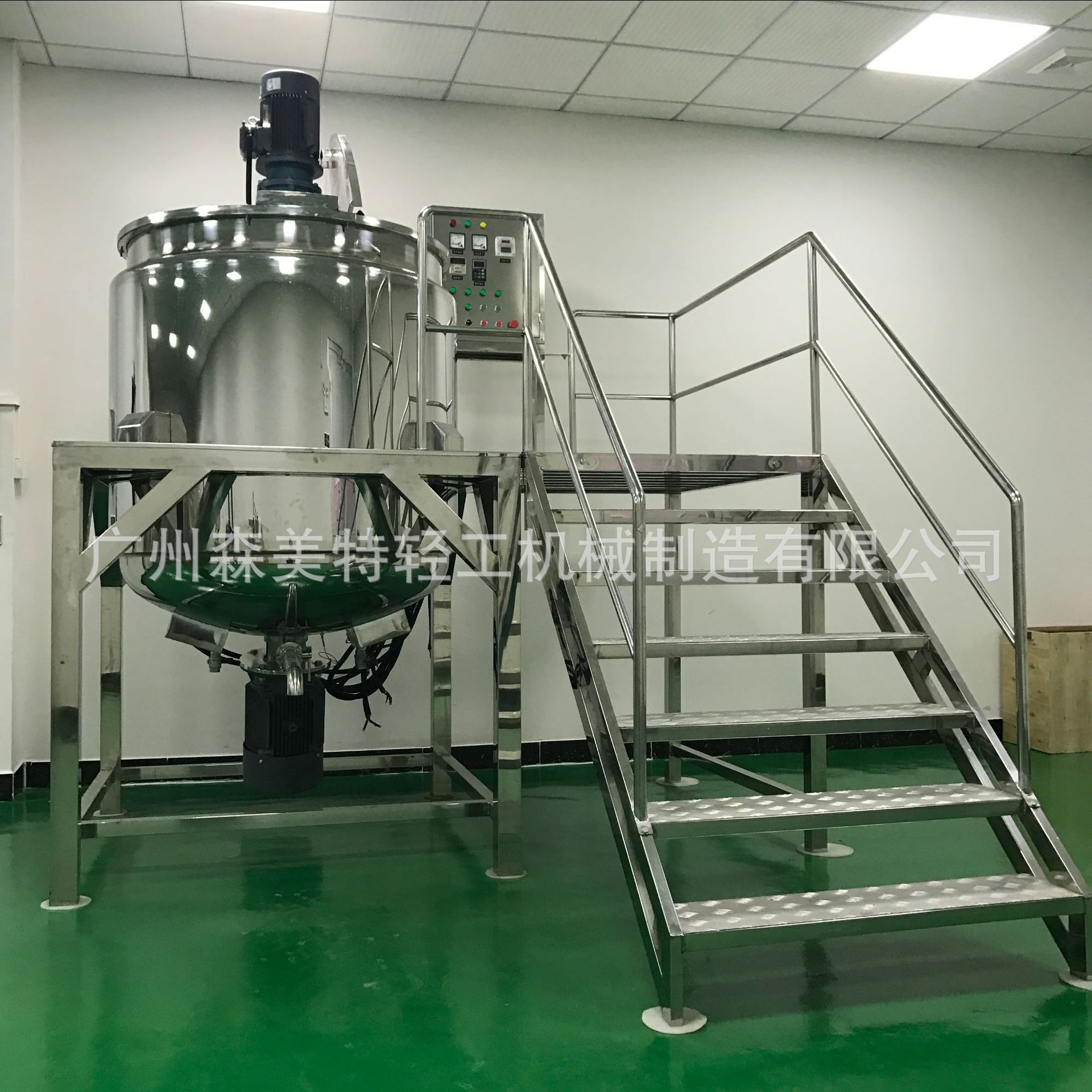 加热搅拌反应釜 1000导热油加热乳化搅拌机 不锈钢化工均质搅拌釜